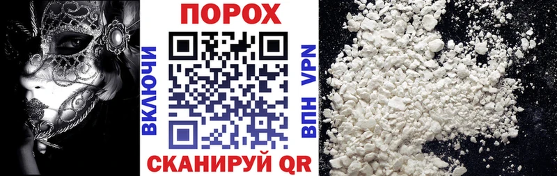 Купить закладки  Костомукша  АМФЕТАМИН Premium 