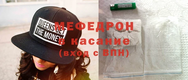 индика Лихославль