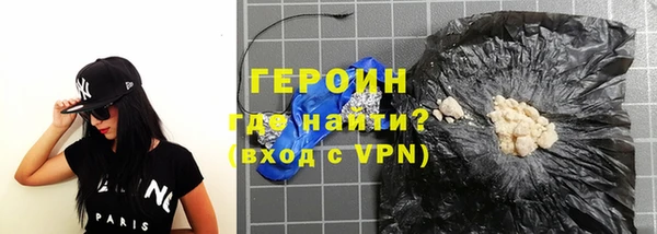 спайс Липки