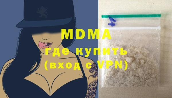 спайс Липки