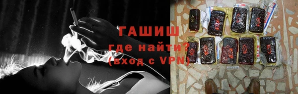 спайс Липки