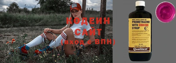 меф VHQ Лиски