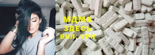 индика Лихославль