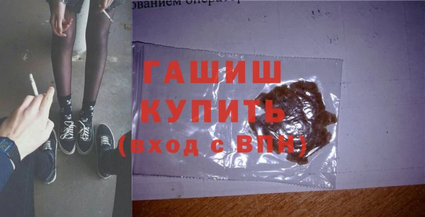меф VHQ Лиски