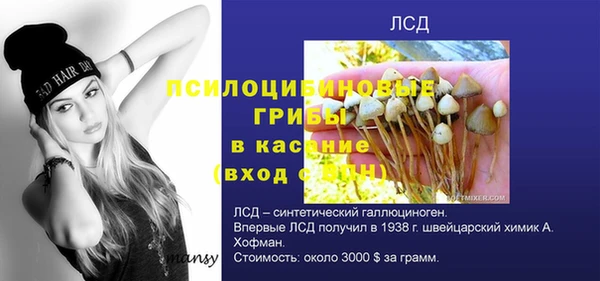 меф VHQ Лиски