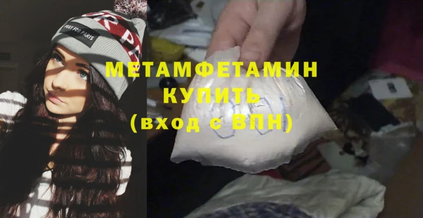 индика Лихославль