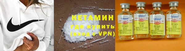 индика Лихославль