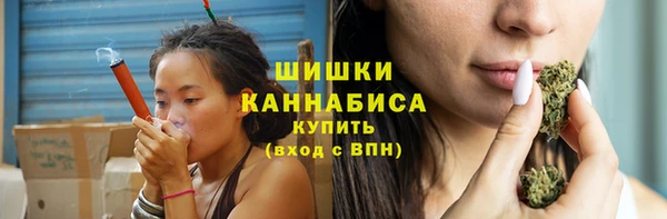 спайс Липки