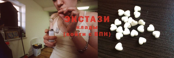 меф VHQ Лиски