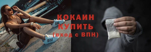 меф VHQ Лиски