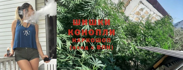 спайс Липки