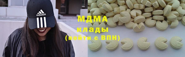 меф VHQ Лиски