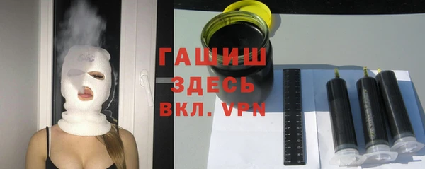 прущие крисы Белая Калитва