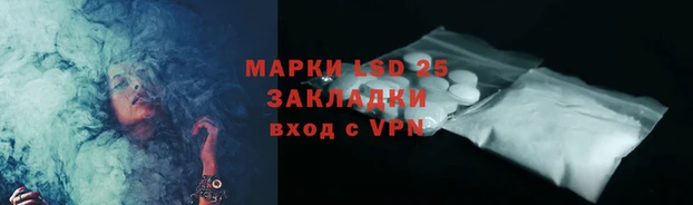 прущие крисы Белая Калитва