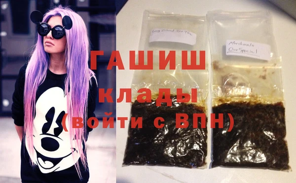 меф VHQ Лиски