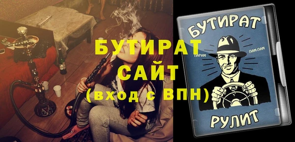 индика Лихославль