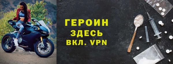 спайс Липки