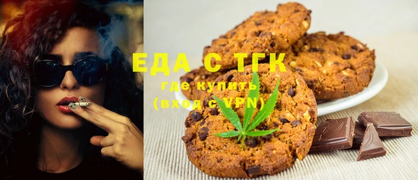 индика Лихославль