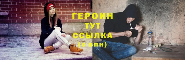 меф VHQ Лиски