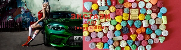 меф VHQ Лиски