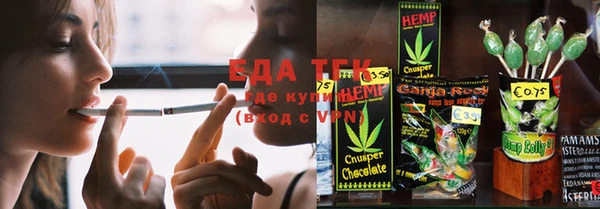 героин Бежецк
