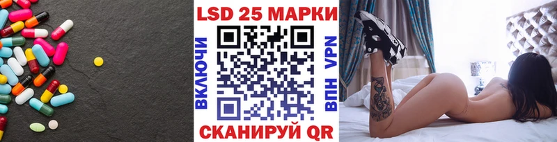 ЛСД экстази ecstasy Купить закладки Костомукша